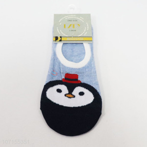 Cartoon Pattern Low-Cut Invisible Socks For Ladies