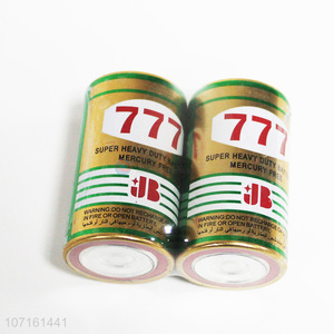 Best Sale 2 Pieces Heavy Duty 1.5V D Battery Set