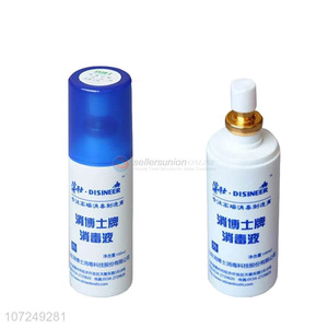 Hot Selling Disineer® Disinfectat Surgical Hand Sanitizer Type Ⅱ