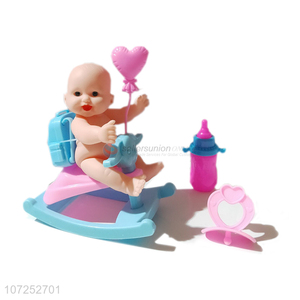 Premium Quality Vinyl Cute Baby Doll Toy Set With Rocking Chair