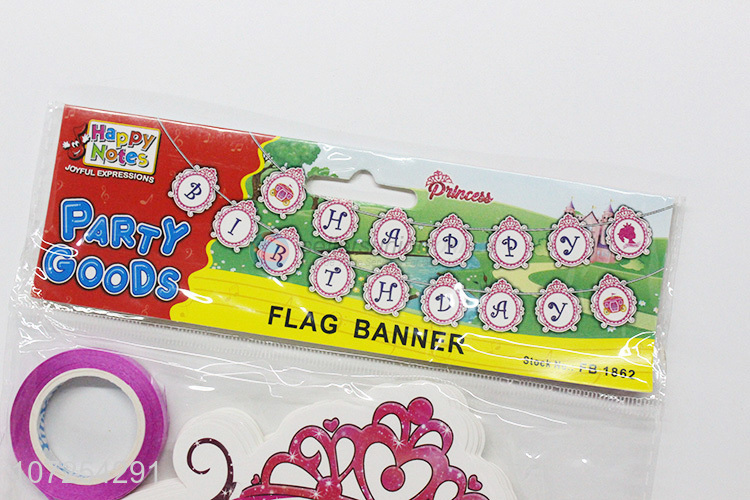 High quality happy birthday banner set birthday party supplies