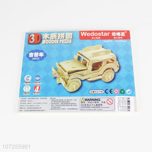 Hot Selling Vehicle Model 3D Wooden Puzzle Toy