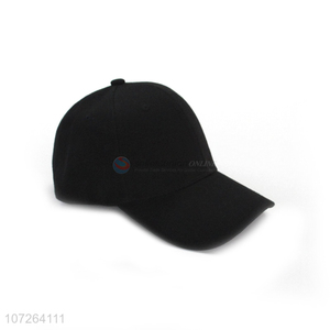 Wholesale Price Casual Baseball Cap Best Sports Hat