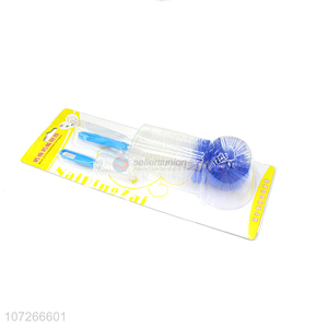 Cleaning Tools Baby Bottle Cleaning Brush <em>Nipple</em> Brush