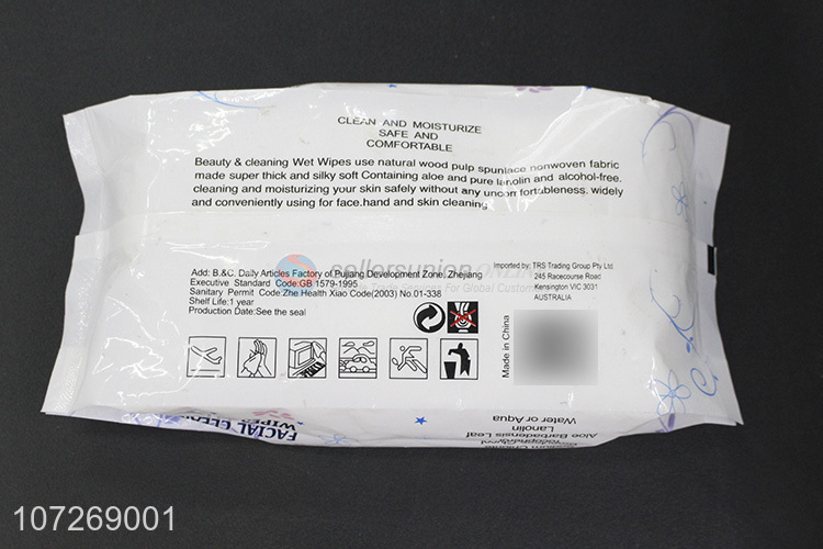 Personalized Popular Cleaning Use Wipes 80Pcs Pure Soft Wipes