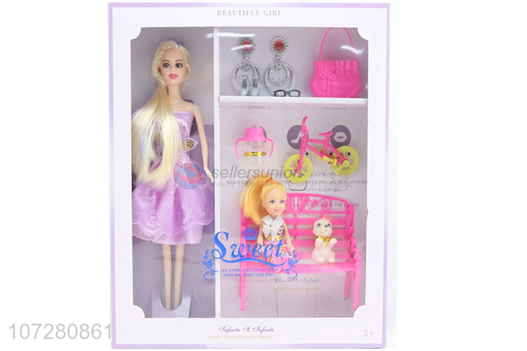 High Quality Solid Body Girls Doll With Accessories Set Toy