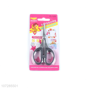 Superior quality school scissors office scissors household metal scissors