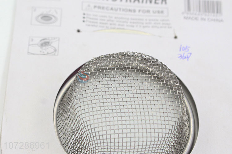 High quality stainless steel sink strainer basin drain