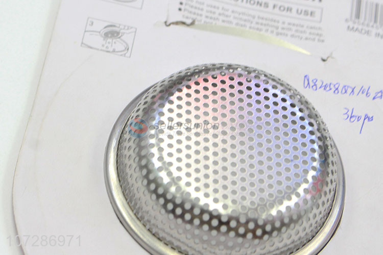 Professional supply mesh sink strainer metal floor drain