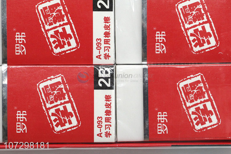 Factory Wholesale Super Clean 2B Eraser For Students Study Use