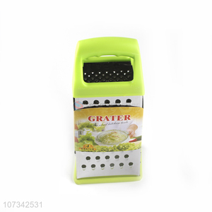 Lowest Price Stainless Steel Four Side Vegetable Peeler Kitchen Grater With Handle