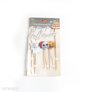 Wholesale Birthday <em>Bamboo</em> <em>Stick</em> Cake Decoration Props