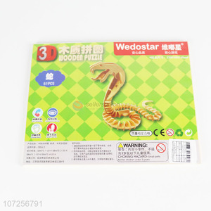 Custom 3D Wooden Snake Educational DIY Puzzle Toy