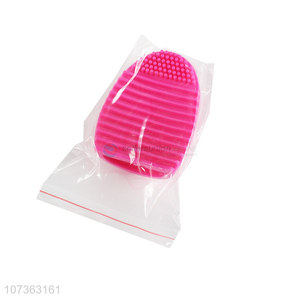 Factory Price Egg Shape Professional Makeup Brush Cleaner