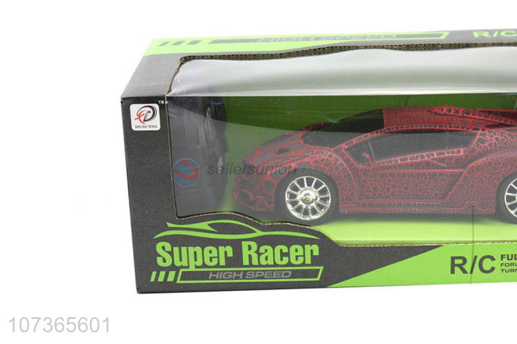 Good Quality Four-Way Remote Control Car Simulation Sports Car Toy