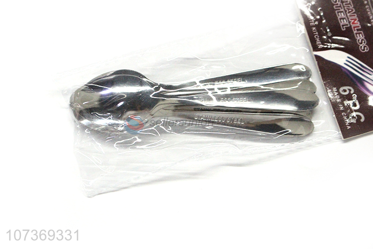 High quality home restaurant cutlery stainless steel coffee spoon