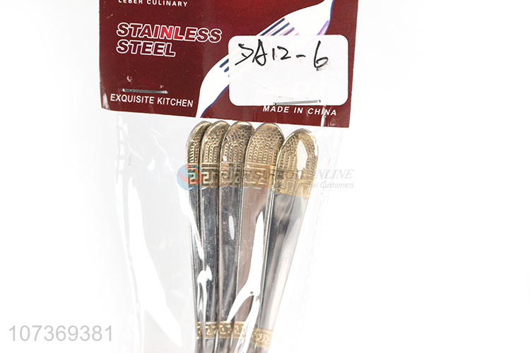 Superior quality metal tableware set stainless steel coffee spoon