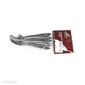 Latest design stainless steel coffee spoon kitchen cutlery set