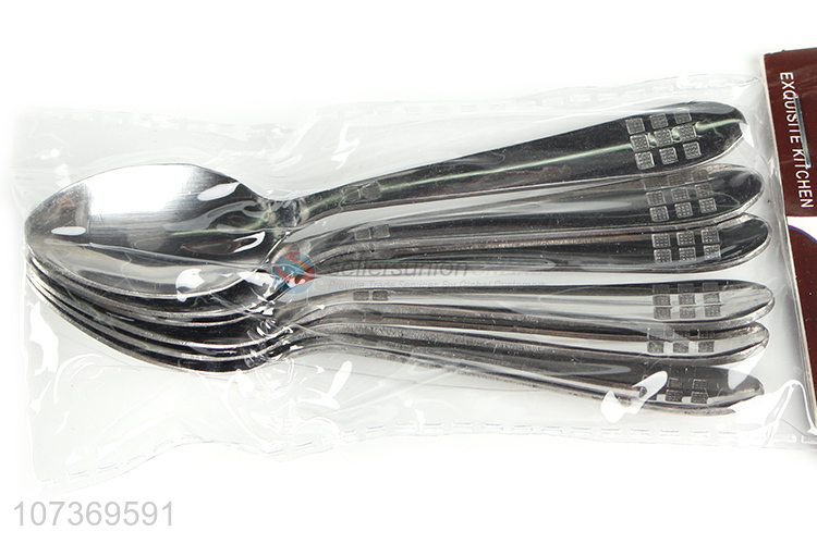 Latest design stainless steel coffee spoon kitchen cutlery set