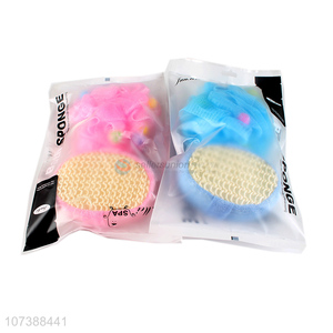 Wholesale Soft Mesh <em>Bath</em> Ball With <em>Bath</em> Sponge <em>Set</em>