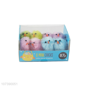 Factory Price Easter Decoration Chicks Colorful Cute Easter Chicken