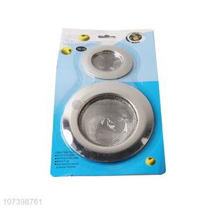 Good Sale 2 Pieces Stainless Steel Sink Strainer Set