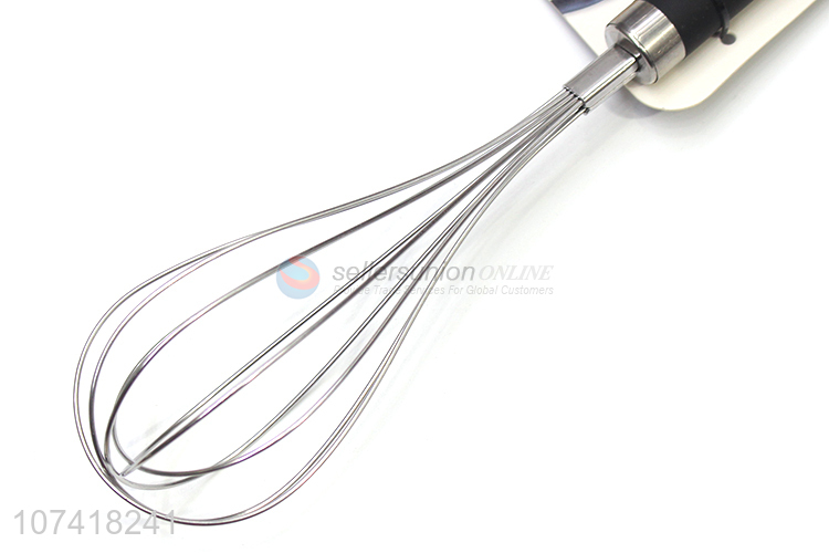 Best Quality Stainless Steel Egg Whisk With Soft Handle