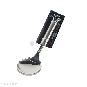 Popular products stainless steel dinnerware metal rice scoop meal spoon