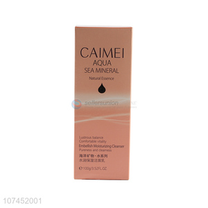 Suitable Price 100G Sea Mineral Embellish Moisturizing Cleanser