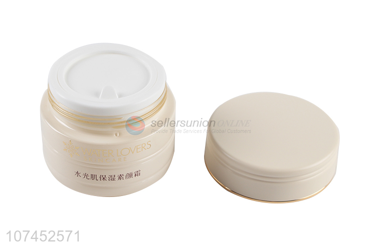 Factory Direct Price 55G Moisture Ruddy Complexion Cream