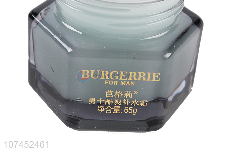 Reasonable Price 65G Moisturizing Hydrating Cream For Men