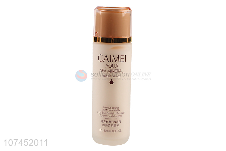 Bottom Price 120Ml Sea Mineral Bright Beauty Skin Emulsion