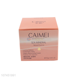 Lowest Price 55G Sea Mineral Natural Essence High Moisturizing Cream