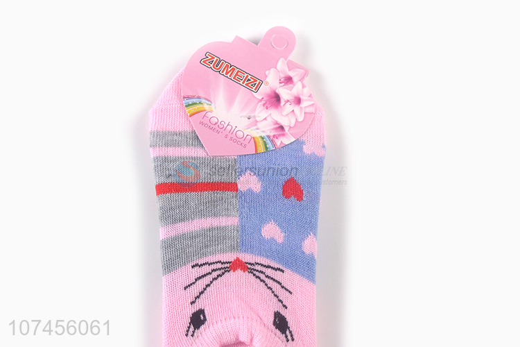 China supplier custom logo comfortable ladies ship socks