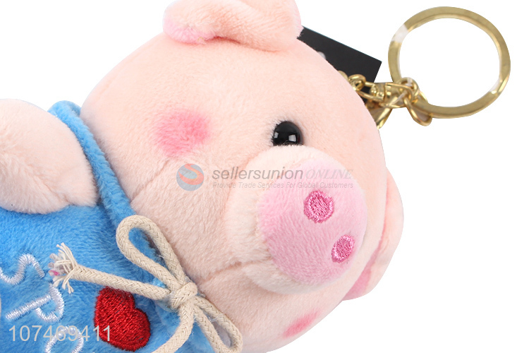 New Fashion Design Kawaii Pig Keychain Plush Toy Key Chain