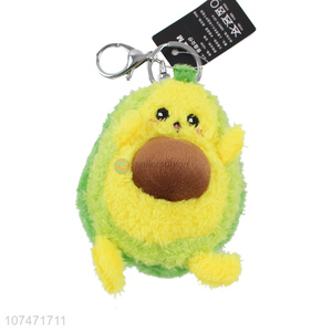 Hot Selling Plush Cartoon Avocado Key Chain Fashion Accessories