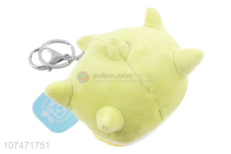 New Design Soft Plush Cartoon Fruit Key Chain Pendant