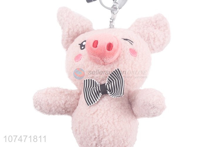 Hot Sale Cartoon Pig Stuffed Doll Key Chain Fashion Accessories