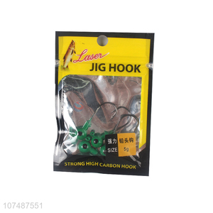 Premium quality barbed hook soft lure jigging tackle fish fishing lead hook