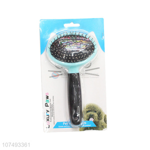 Unique Design Pet Grooming Comb Pet Hair Remover Brush