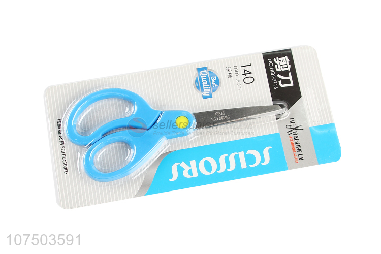 Contracted Design 5.5 Inch Stainless Steel Plastic Handle Office Scissors