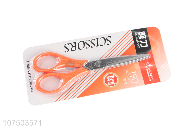 Factory Sell Office Scissorss Plastic Soft Handle Stainless Steel Scissors