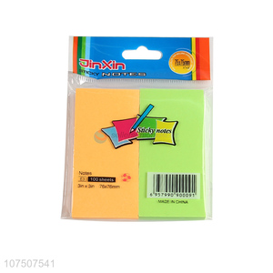 Fashion Design 2 Pieces Colorful Sticky Notes Set