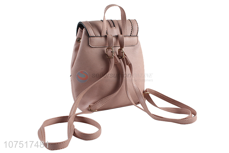 Delicate Design PU Leather Shoulders Bag Ladies Backpack