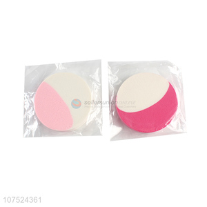 Fashion Style Colorful Makeup Blender Round Powder Puff