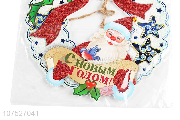 Custom Christmas Wreath Pattern Christmas Stickers Ornaments