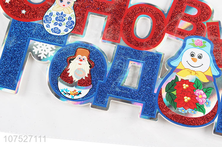 Popular Christmas Ornaments Wall Hanging Decoration Stickers