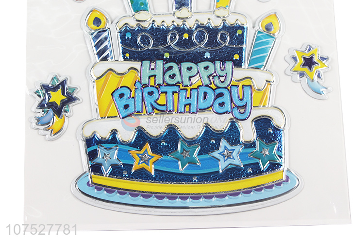 Good Sale Birthday Party Sticker Wall Decoration Sticker