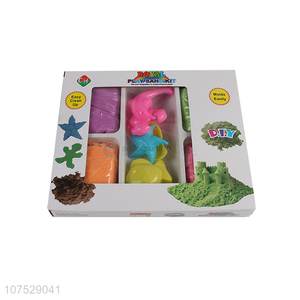 Wholesale Price 500g Space Color Kids Play Magic Sand Kit