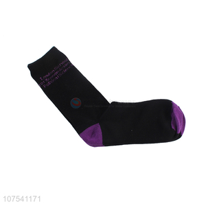 Fashion Style Comfortable Crew Socks Ladies Warm Socks